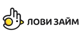 Взять займ в МФО Лови Займ