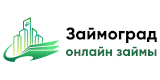 Взять займ в МФО Займоград